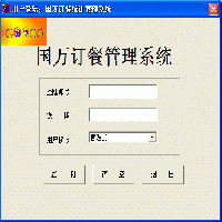 λӆͽy(tng)Ӌϵy(tng)ɴ䣩
