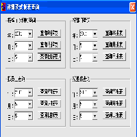 I(y)Mӆ͹ϵy(tng)((bo)&ɴ)