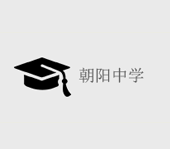 ɳꖌW(xu)У